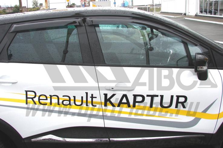 Дефлекторы на Renault Kaptur фото 1