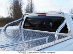 Кунги, крышки, вкладыши, защиты кузова на Volkswagen Amarok фото 19