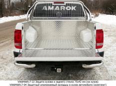 Защита заднего бампера на Volkswagen Amarok фото 6