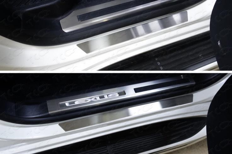 Накладки и молдинги на Lexus LX570-LX450D фото 1