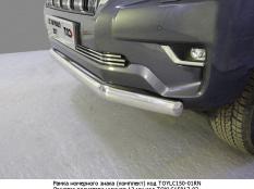 Защита переднего бампера на Toyota Land Cruiser Prado 150 фото 3