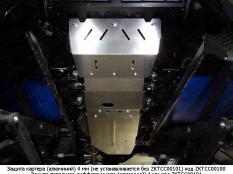 Защита картера на Lexus GX460 фото 12
