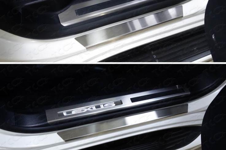 Накладки и молдинги на Lexus LX570-LX450D фото 1