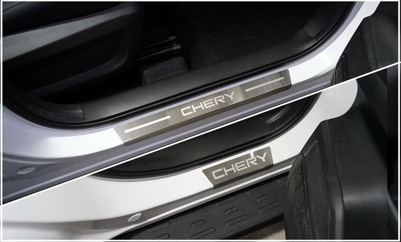 Накладки на пороги (лист шлифованный надпись Chery) 4шт