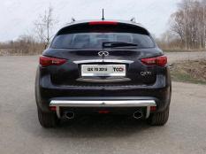 Защита заднего бампера на Infiniti QX70 (FX35, FX37, FX30d, FX50) фото 4