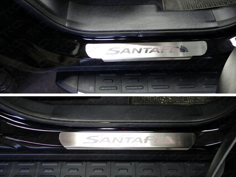 Накладки и молдинги на Hyundai Grand Santa Fe фото 52