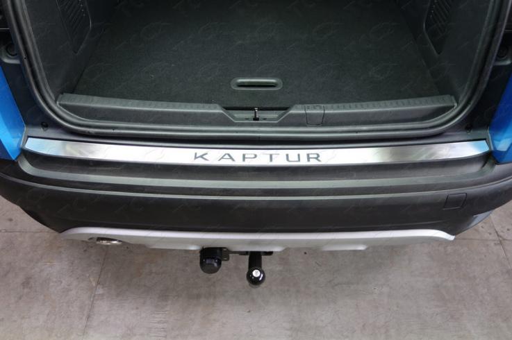 Накладки и молдинги на Renault Kaptur фото 1