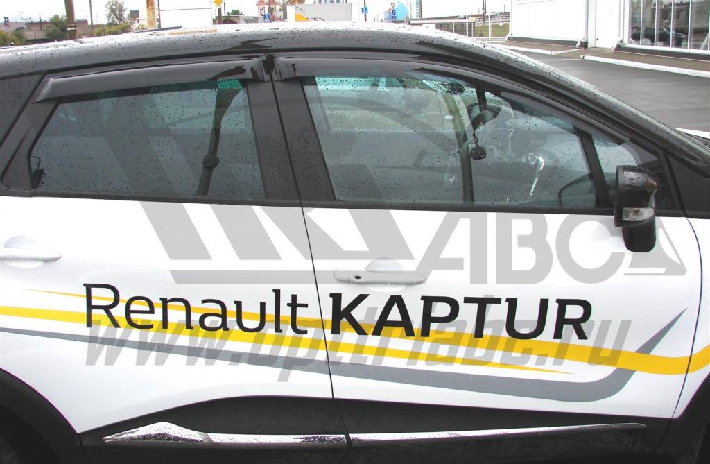 Дефлекторы на Renault Kaptur фото 93
