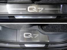 Накладки и молдинги на Audi Q7 фото 11