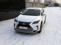 Защита переднего бампера на Lexus RX350 RX270 RX200T фото 3