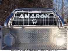 Кунги, крышки, вкладыши, защиты кузова на Volkswagen Amarok фото 5
