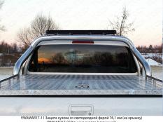 Кунги, крышки, вкладыши, защиты кузова на Volkswagen Amarok фото 21