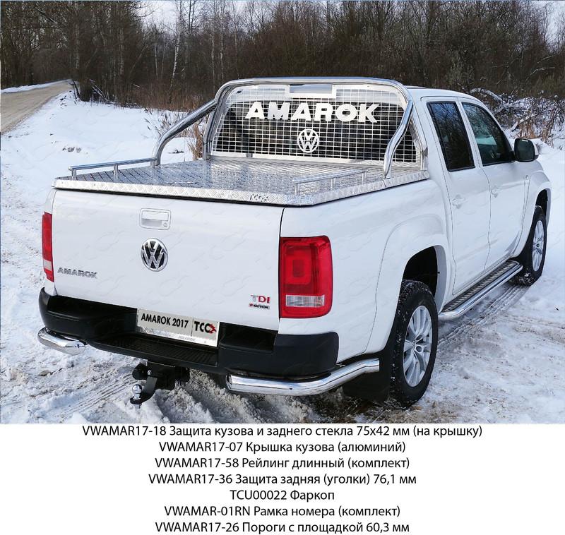Кунги, крышки, вкладыши, защиты кузова на Volkswagen Amarok фото 107
