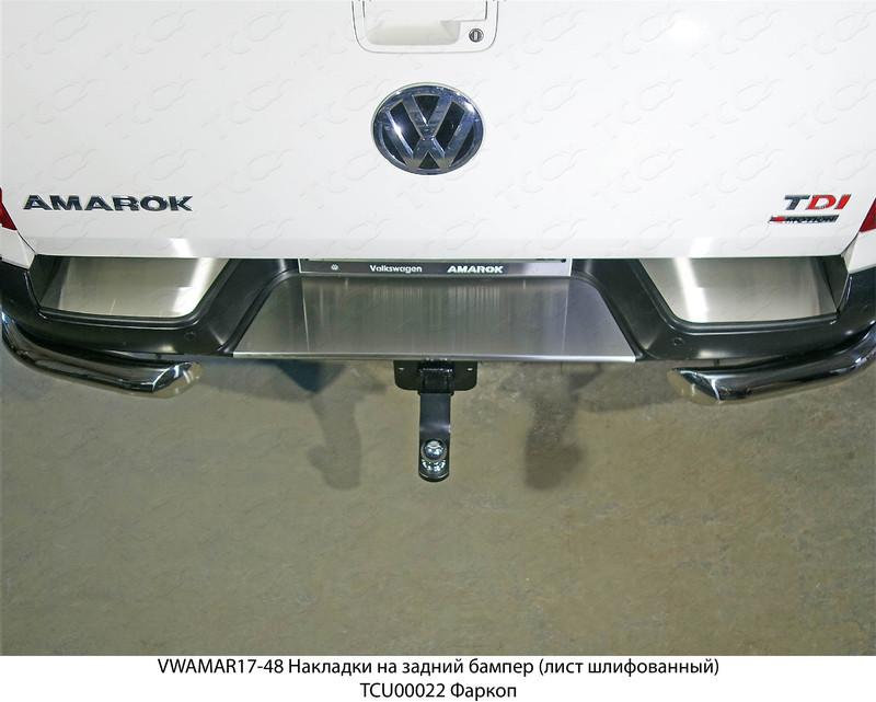 Накладки и молдинги на Volkswagen Amarok фото 100