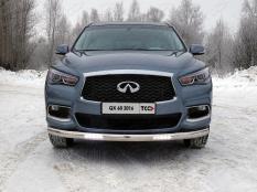 Защита переднего бампера на Infiniti QX60 (JX35) фото 3
