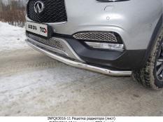 Защита переднего бампера на Infiniti QX30 фото 8