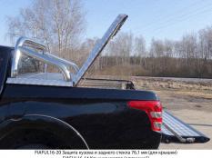 Кунги, крышки, вкладыши, защиты кузова на Fiat Fullback фото 10