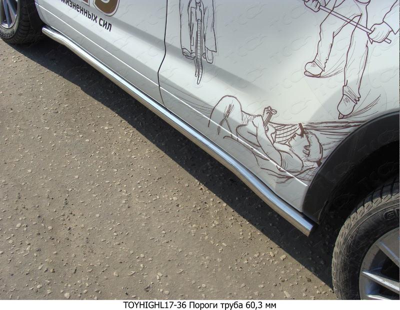 Пороги и боковые трубы на Toyota Highlander фото 99