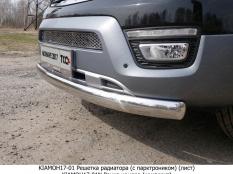 Защита переднего бампера на Kia Mohave фото 3