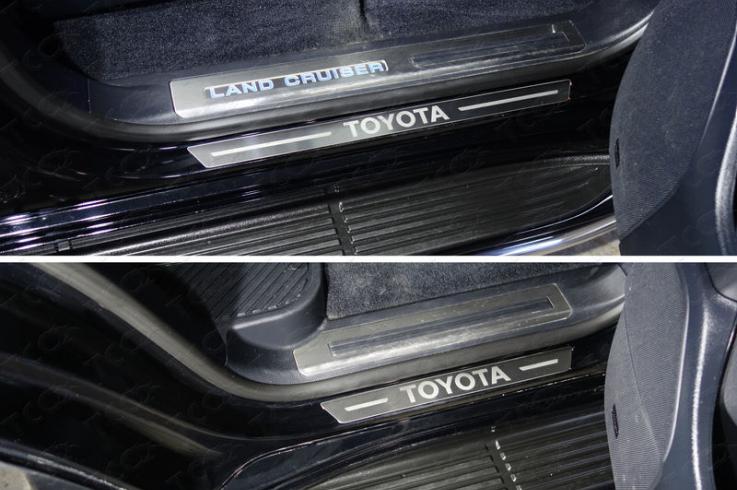 Накладки и молдинги на Toyota Land Cruiser 200 Executive фото 1