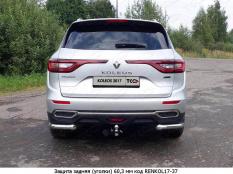 Защита заднего бампера на Renault Koleos фото 4