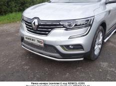 Защита переднего бампера на Renault Koleos фото 5