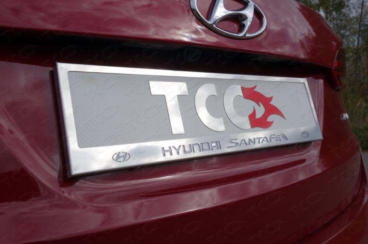 Накладки и молдинги на Hyundai Santa Fe фото 1