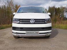 Защита переднего бампера на Volkswagen Caravelle/Multivan/Transporter фото 4