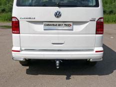 Защита заднего бампера на Volkswagen Caravelle/Multivan/Transporter фото 4