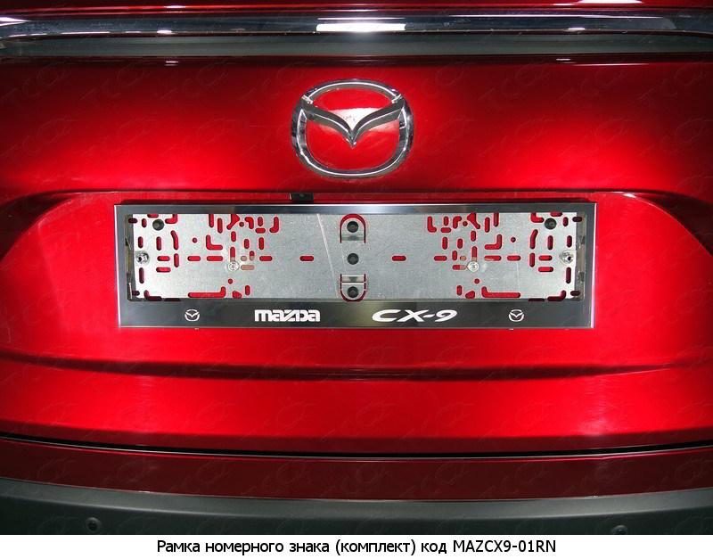 Накладки и молдинги на Mazda CX 9 фото 29