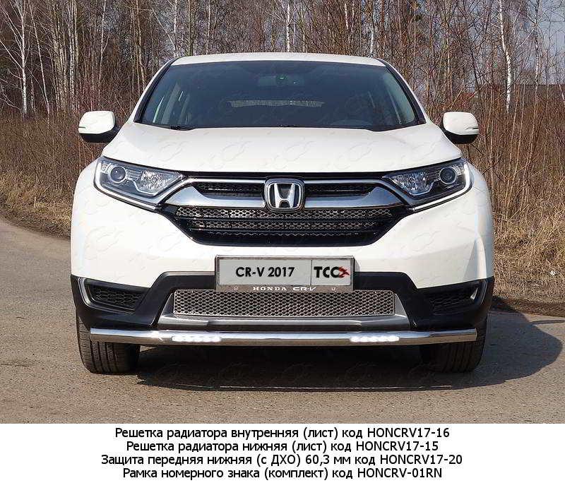 Защита переднего бампера на Honda CRV фото 8
