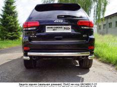 Защита заднего бампера на Jeep Grand Cherokee фото 3