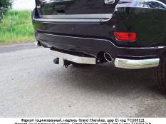 Фаркоп на Jeep Grand Cherokee фото 3