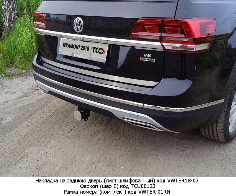 Накладки и молдинги на Volkswagen Teramont фото 73