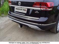 Фаркоп на Volkswagen Teramont фото 6