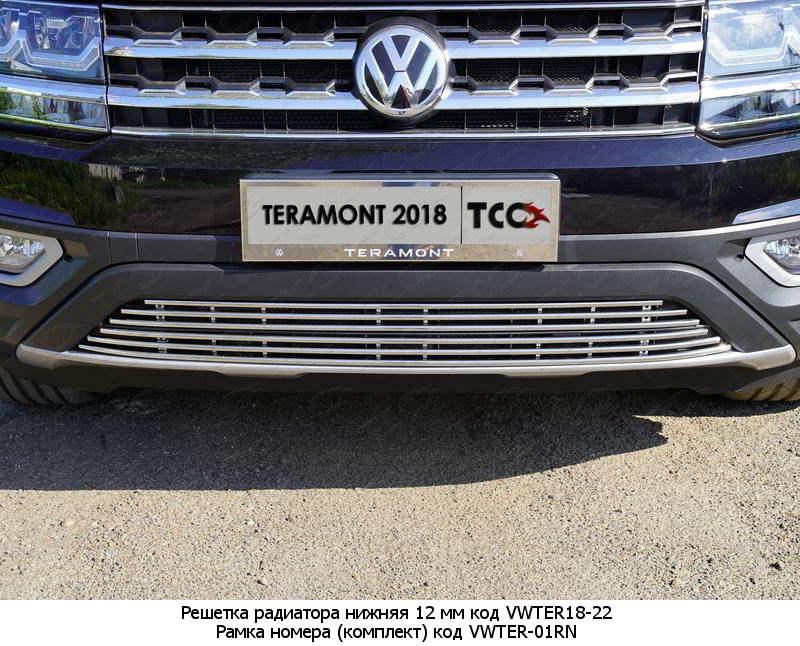 Накладки и молдинги на Volkswagen Teramont фото 86