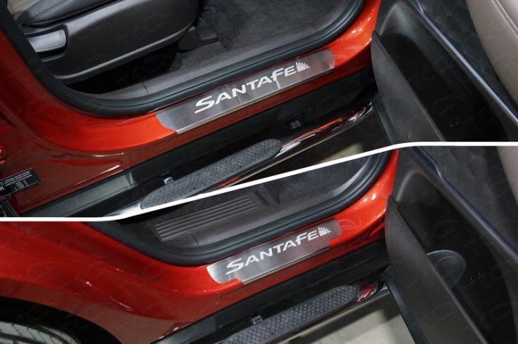 Накладки и молдинги на Hyundai Santa Fe фото 1