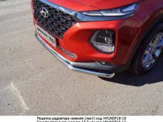 Защита переднего бампера на Hyundai Santa Fe фото 3