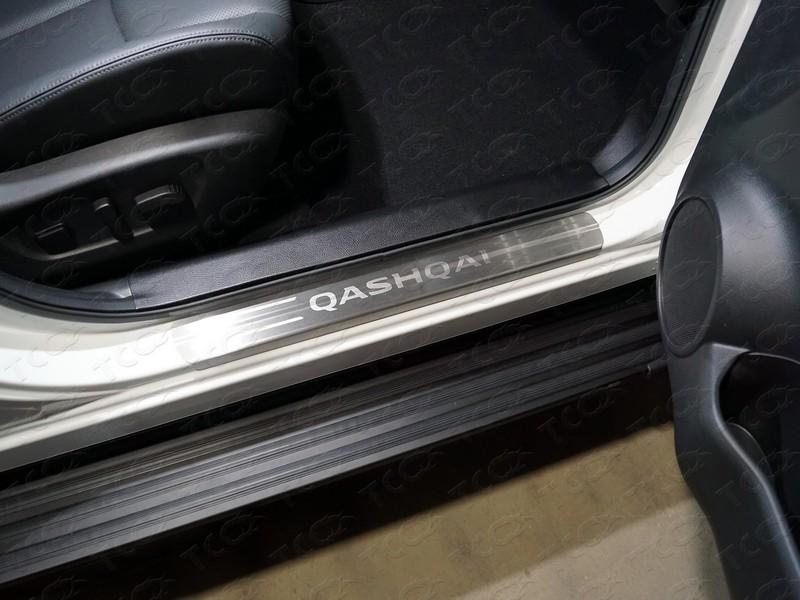 Накладки и молдинги на Nissan Qashqai фото 59