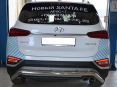 Защита заднего бампера на Hyundai Santa Fe фото 7