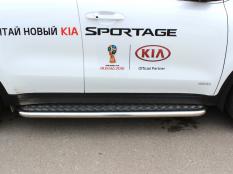Пороги и боковые трубы на Kia Sportage  фото 3
