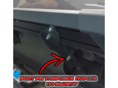 Пороги и боковые трубы на Hyundai Palisade фото 13