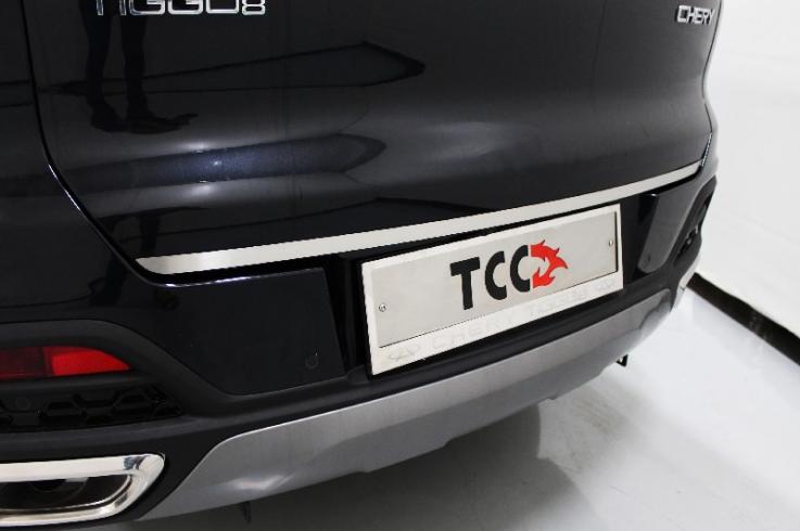 Накладки и молдинги на Chery Tiggo 8 фото 1