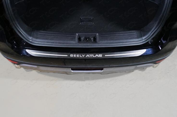 Накладки и молдинги на Geely / Belgee Atlas фото 1