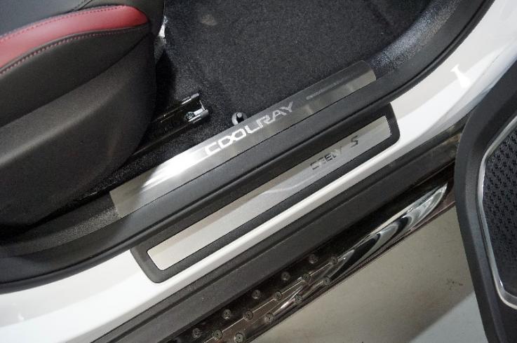 Накладки и молдинги на Geely / Belgee Coolray / X50 фото 1