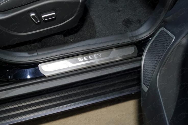 Накладки и молдинги на Geely / Belgee Emgrand X7 фото 1