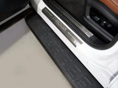 Пороги и боковые трубы на Chery Omoda C5 фото 3