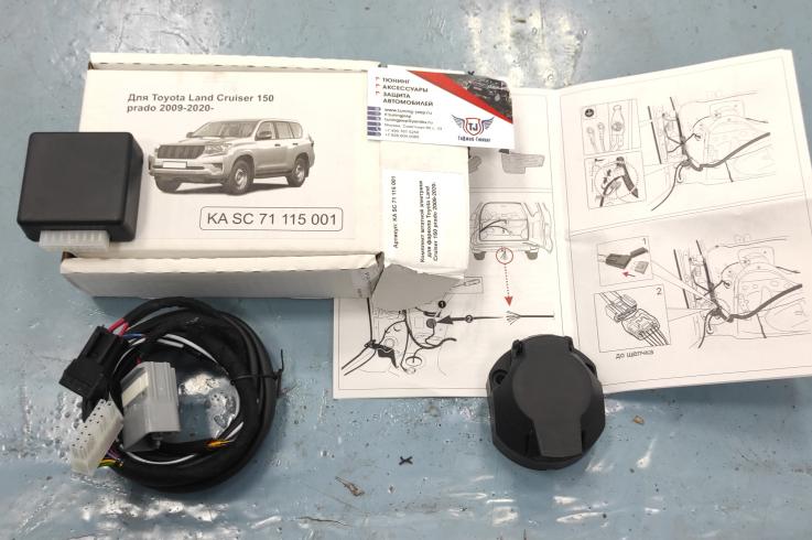 Фаркоп на Toyota Land Cruiser Prado 150 фото 1