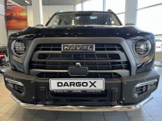 Защита переднего бампера на Haval Dargo X фото 5