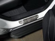 Накладки и молдинги на Changan CS75 PLUS фото 3